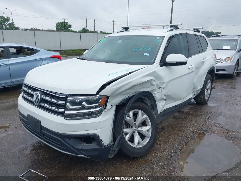 2018 Volkswagen Atlas S VIN: 1V2AR2CA3JC541469 Lot: 39684879