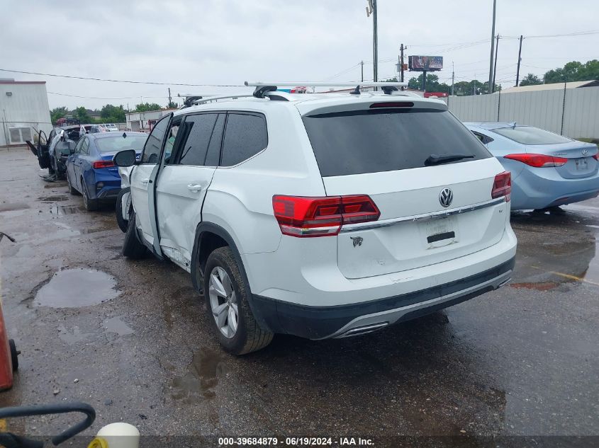 2018 Volkswagen Atlas S VIN: 1V2AR2CA3JC541469 Lot: 39684879