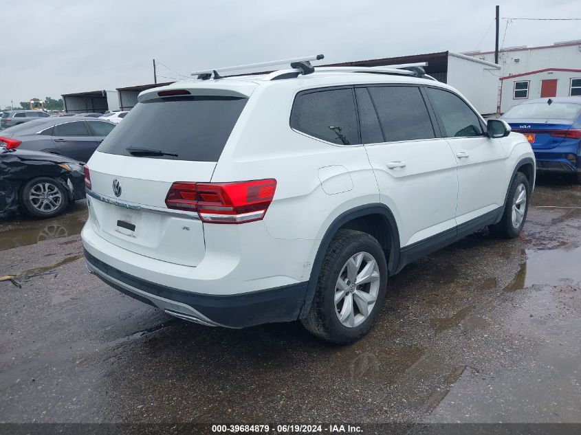 2018 Volkswagen Atlas S VIN: 1V2AR2CA3JC541469 Lot: 39684879