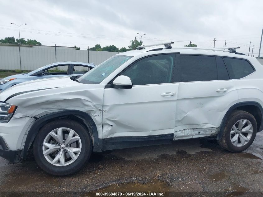 2018 Volkswagen Atlas S VIN: 1V2AR2CA3JC541469 Lot: 39684879