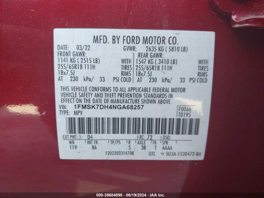 2022 Ford Explorer Xlt VIN: 1FMSK7DH4NGA68257 Lot: 39684898