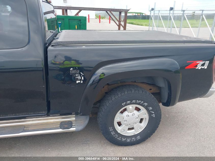 2005 Chevrolet Colorado Ls VIN: 1GCDT196158124504 Lot: 39684914