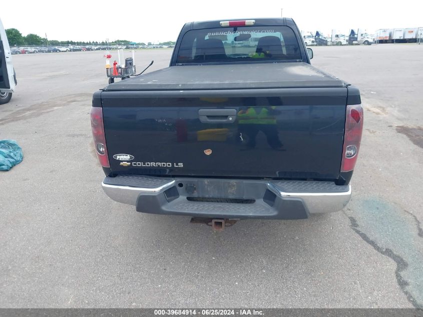 2005 Chevrolet Colorado Ls VIN: 1GCDT196158124504 Lot: 39684914