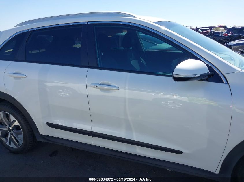 2020 Kia Niro Ex VIN: KNDCC3LG7L5069967 Lot: 39684972