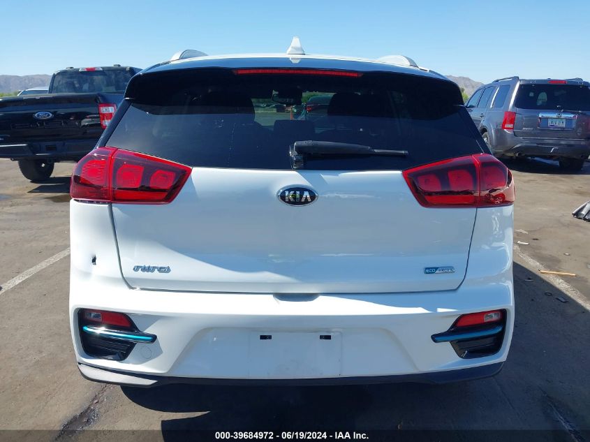 2020 Kia Niro Ex VIN: KNDCC3LG7L5069967 Lot: 39684972