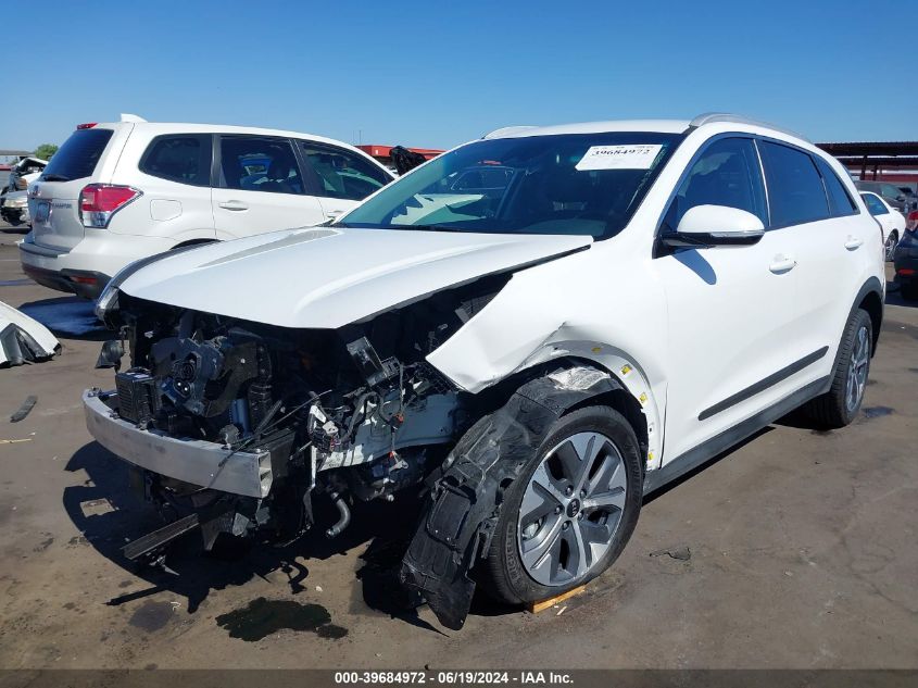 2020 Kia Niro Ex VIN: KNDCC3LG7L5069967 Lot: 39684972