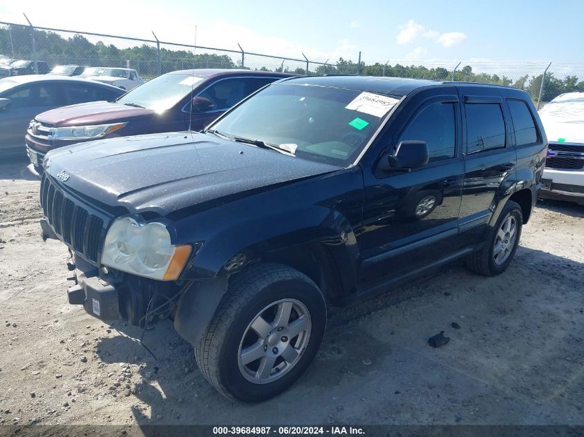 2007 Jeep Grand Cherokee Laredo VIN: 1J8GS48K17C653430 Lot: 39684987