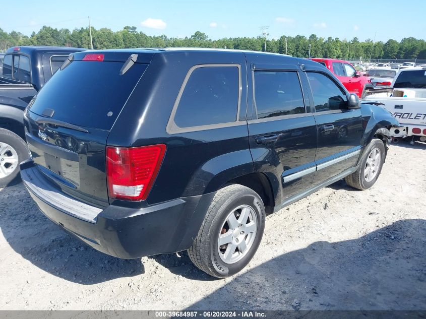 2007 Jeep Grand Cherokee Laredo VIN: 1J8GS48K17C653430 Lot: 39684987