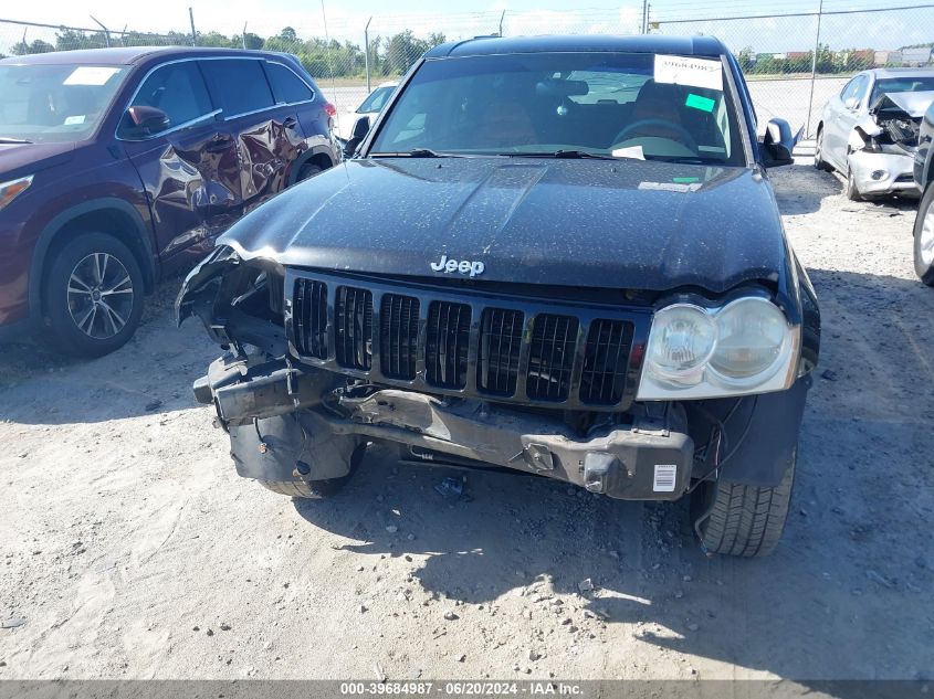 2007 Jeep Grand Cherokee Laredo VIN: 1J8GS48K17C653430 Lot: 39684987
