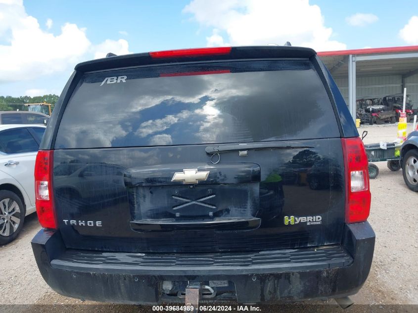 2009 Chevrolet Tahoe Hybrid VIN: 1GNFC13509R121495 Lot: 39684989