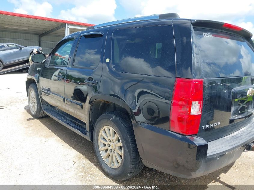 2009 Chevrolet Tahoe Hybrid VIN: 1GNFC13509R121495 Lot: 39684989