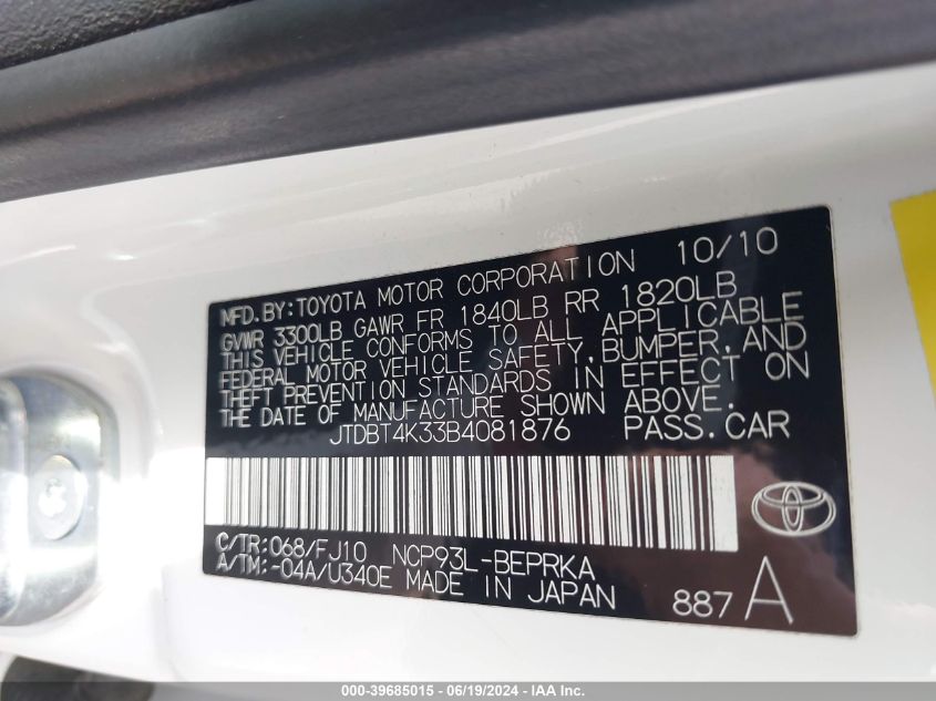 2011 Toyota Yaris VIN: JTDBT4K33B4081876 Lot: 39685015