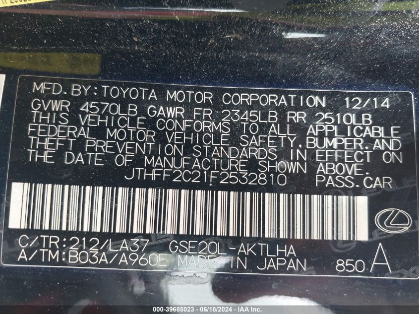 2015 Lexus Is 250C VIN: JTHFF2C21F2532810 Lot: 39685023