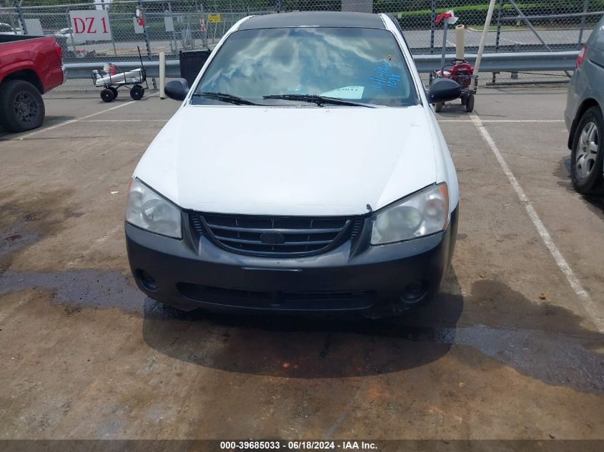 2006 Kia Spectra Ex/Lx/Sx VIN: KNAFE121165301098 Lot: 39685033