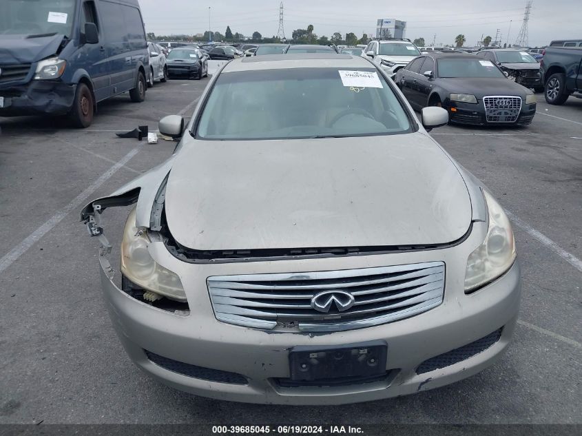 2008 Infiniti G35 VIN: JNKBV61E08M208759 Lot: 39685045