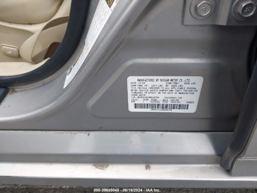 2008 Infiniti G35 VIN: JNKBV61E08M208759 Lot: 39685045