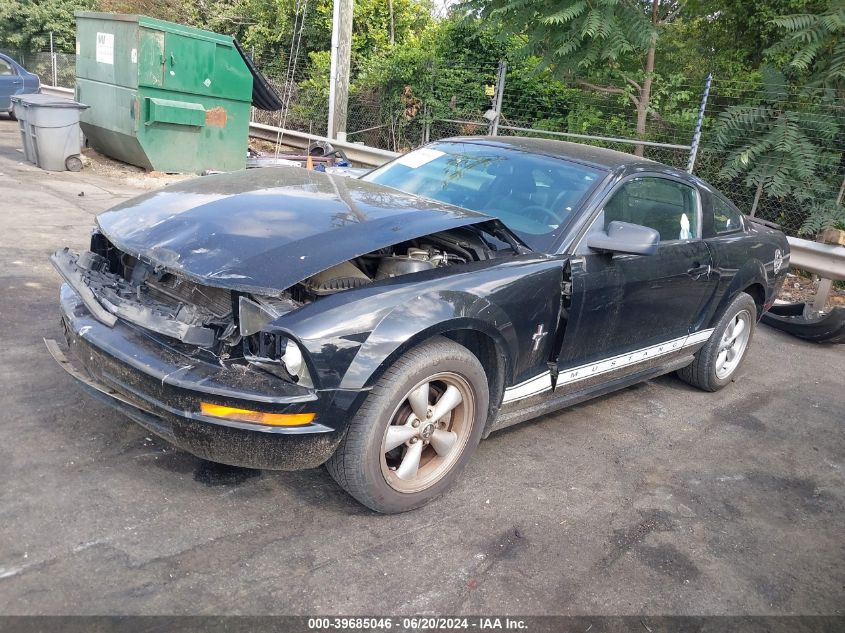 2007 Ford Mustang V6 Deluxe/V6 Premium VIN: 1ZVFT80NX75349365 Lot: 39685046