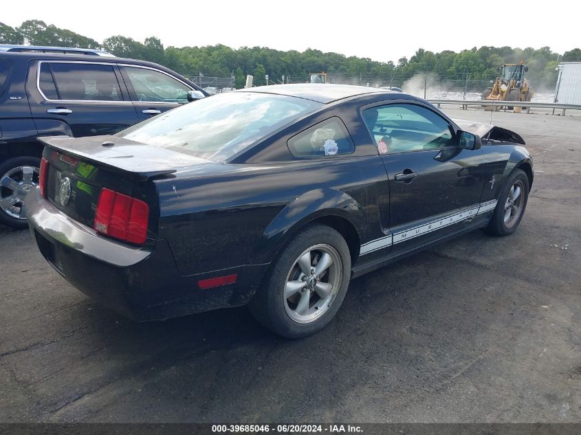 2007 Ford Mustang V6 Deluxe/V6 Premium VIN: 1ZVFT80NX75349365 Lot: 39685046