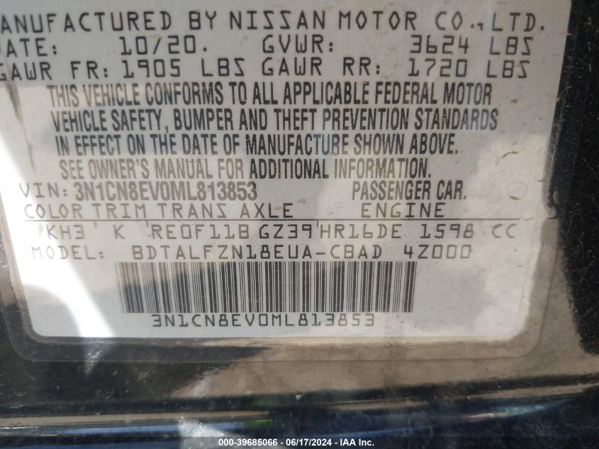 2021 Nissan Versa Sv Xtronic Cvt VIN: 3N1CN8EV0ML813853 Lot: 39685066