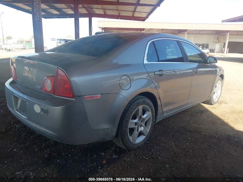 1G1ZC5E01AF322092 2010 Chevrolet Malibu Lt