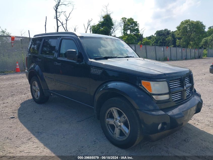 2011 Dodge Nitro Sxt VIN: 1D4PU5GK3BW547855 Lot: 39685079