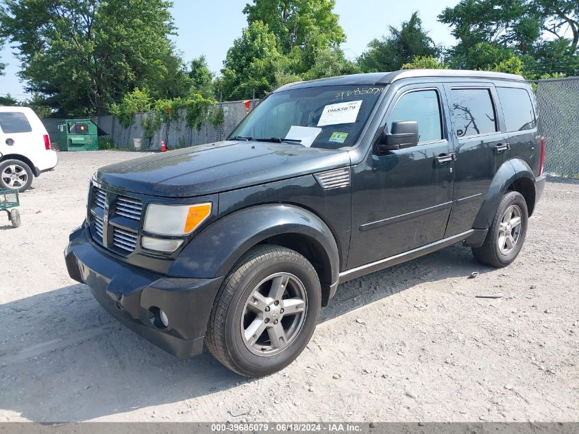 2011 Dodge Nitro Sxt VIN: 1D4PU5GK3BW547855 Lot: 39685079