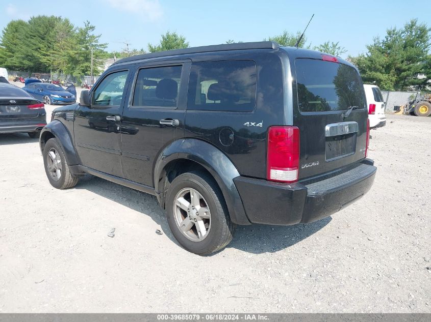 2011 Dodge Nitro Sxt VIN: 1D4PU5GK3BW547855 Lot: 39685079