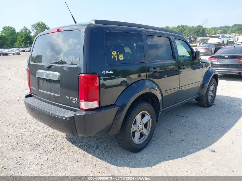 2011 Dodge Nitro Sxt VIN: 1D4PU5GK3BW547855 Lot: 39685079