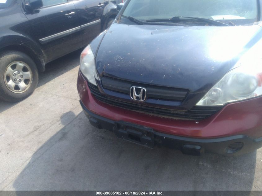 2009 Honda Cr-V Lx VIN: 5J6RE48349L004783 Lot: 39685102