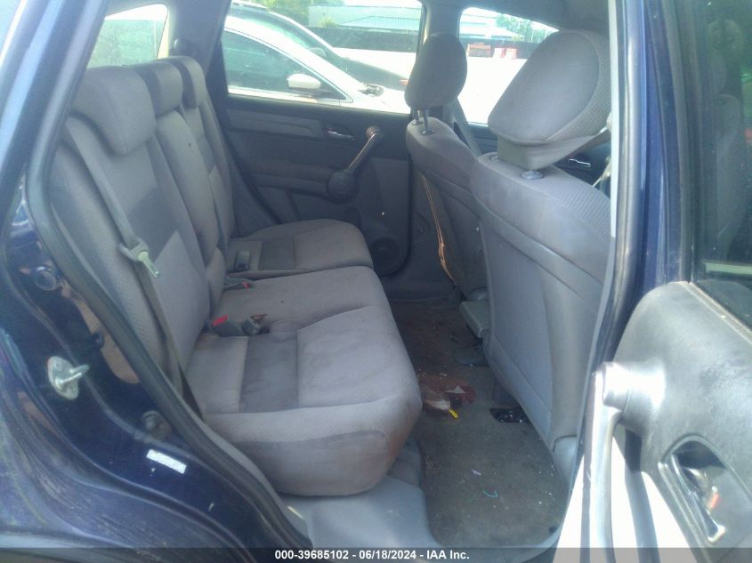 2009 Honda Cr-V Lx VIN: 5J6RE48349L004783 Lot: 39685102