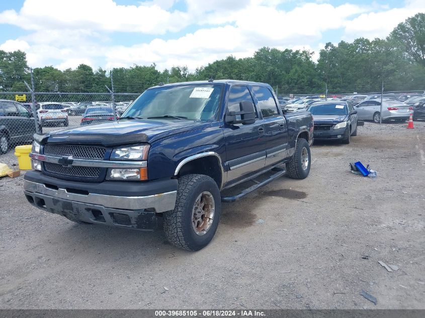 2005 Chevrolet Silverado 1500 Z71 VIN: 2GCEK13T851367445 Lot: 39685105