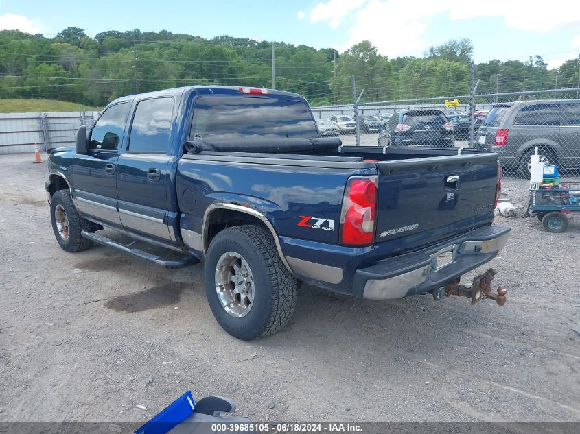 2005 Chevrolet Silverado 1500 Z71 VIN: 2GCEK13T851367445 Lot: 39685105