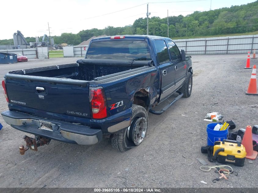 2005 Chevrolet Silverado 1500 Z71 VIN: 2GCEK13T851367445 Lot: 39685105