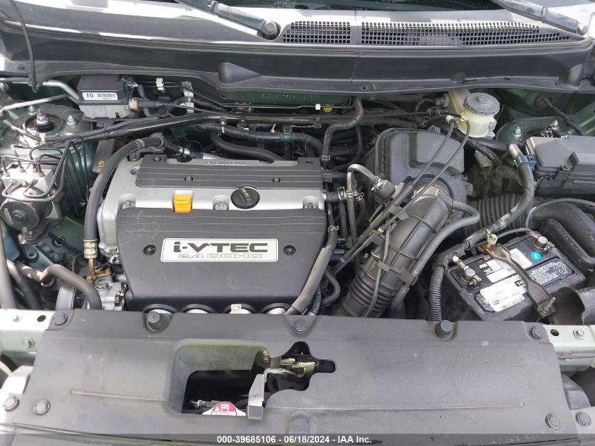 2003 Honda Element Ex VIN: 5J6YH17593L021607 Lot: 39685106