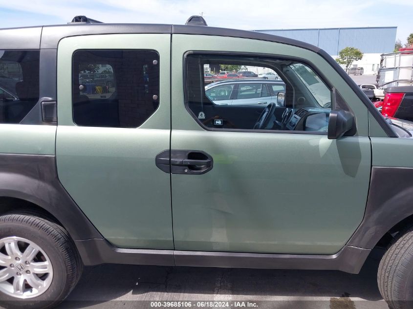 2003 Honda Element Ex VIN: 5J6YH17593L021607 Lot: 39685106