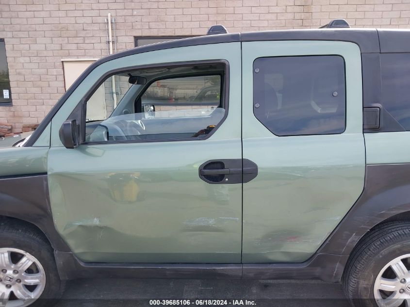 2003 Honda Element Ex VIN: 5J6YH17593L021607 Lot: 39685106