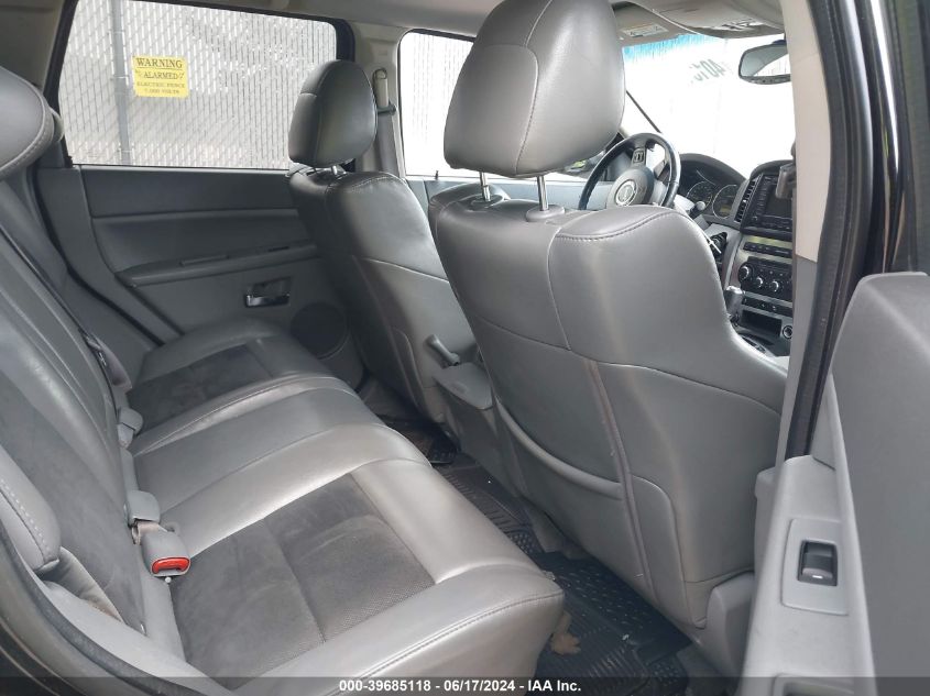 2007 Jeep Grand Cherokee Srt8 VIN: 1J8HR78347C656395 Lot: 39685118