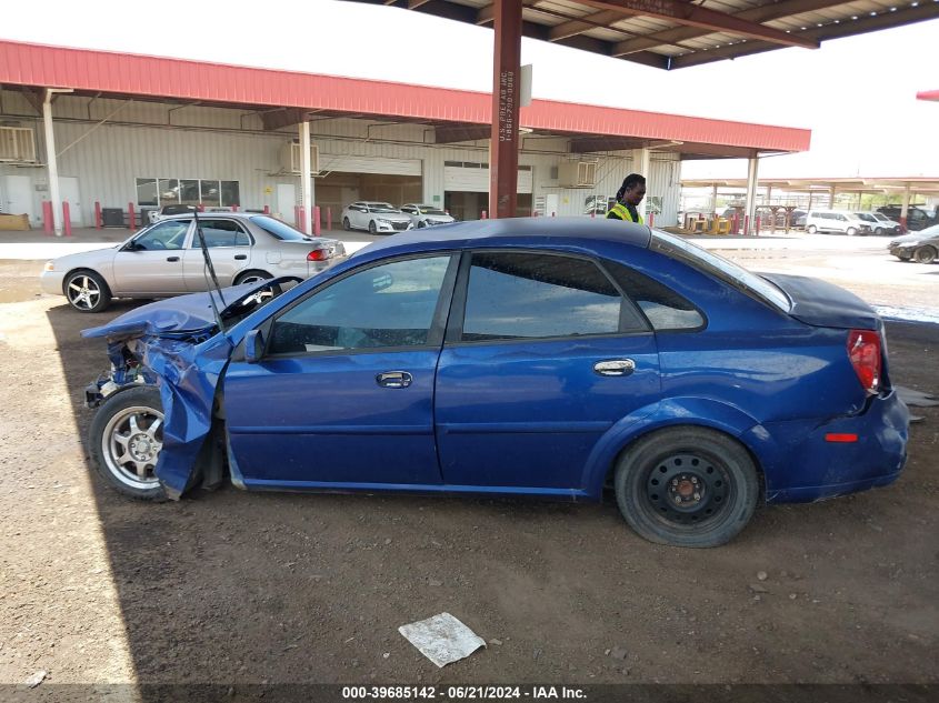 2005 Suzuki Forenza S VIN: KL5JD56Z55K225477 Lot: 39685142