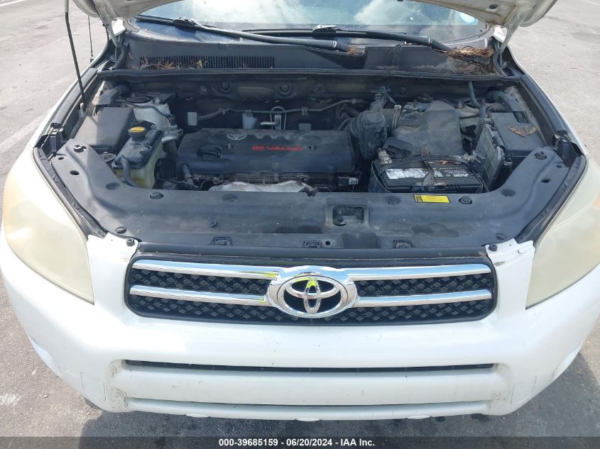 2007 Toyota Rav4 Limited VIN: JTMBD31V575082863 Lot: 39685159