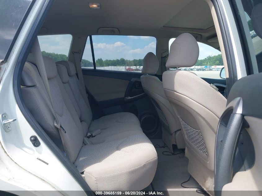 2007 Toyota Rav4 Limited VIN: JTMBD31V575082863 Lot: 39685159