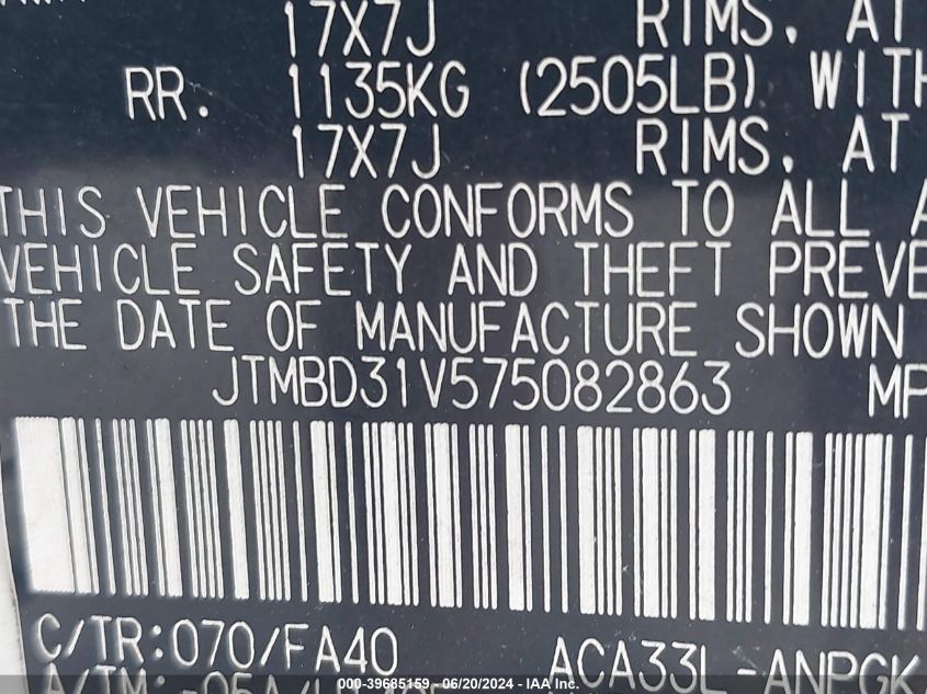 2007 Toyota Rav4 Limited VIN: JTMBD31V575082863 Lot: 39685159