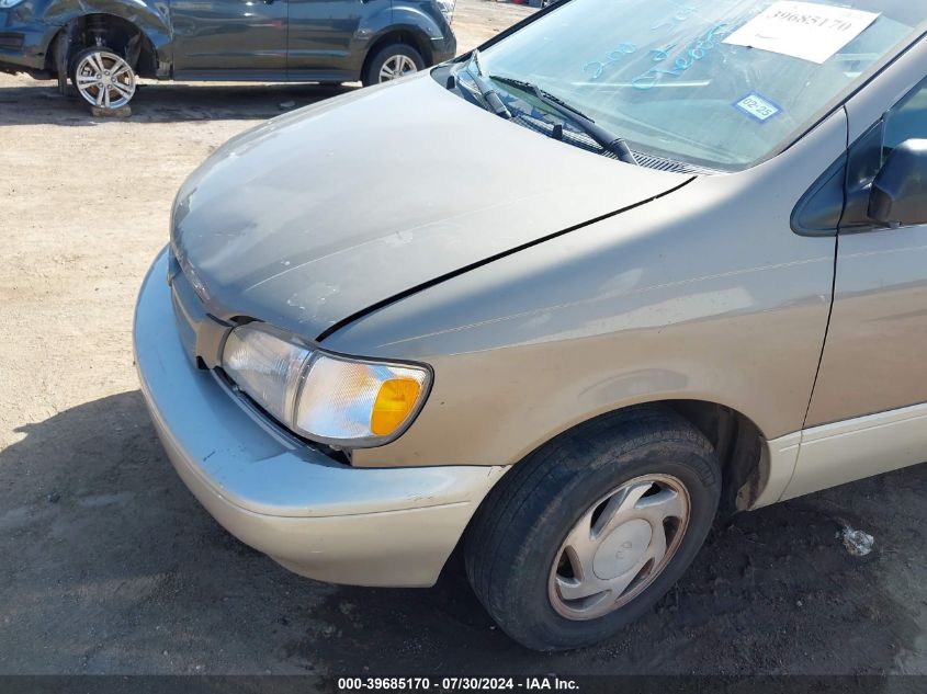 1998 Toyota Sienna Xle VIN: 4T3ZF13C5WU053251 Lot: 39685170