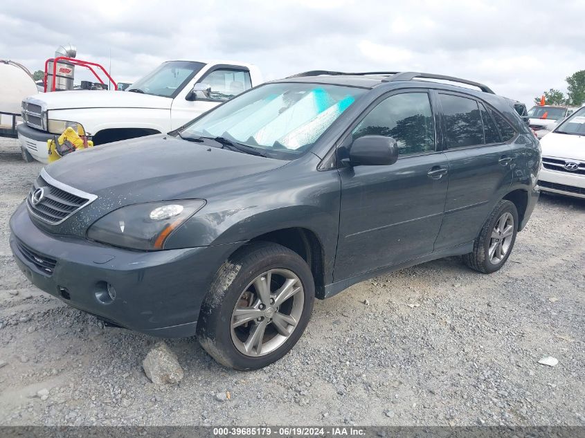 2006 Lexus Rx 400H VIN: JTJHW31U760042353 Lot: 39685179