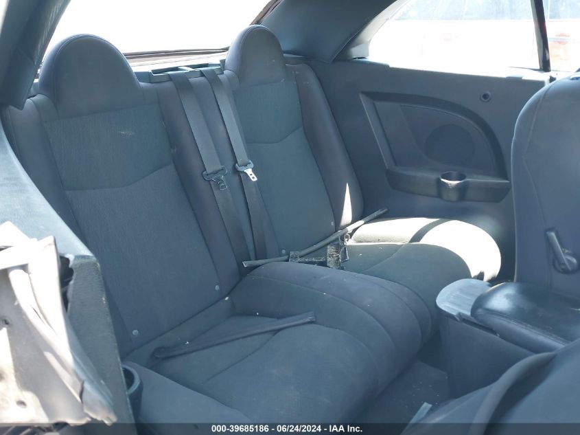 2012 Chrysler 200 Touring VIN: 1C3BCBEBXCN191007 Lot: 39685186