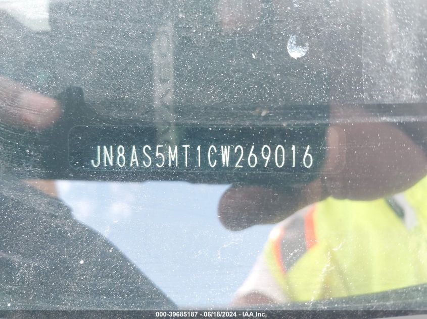 2012 Nissan Rogue Sv W/Sl Pkg VIN: JN8AS5MT1CW269016 Lot: 39685187