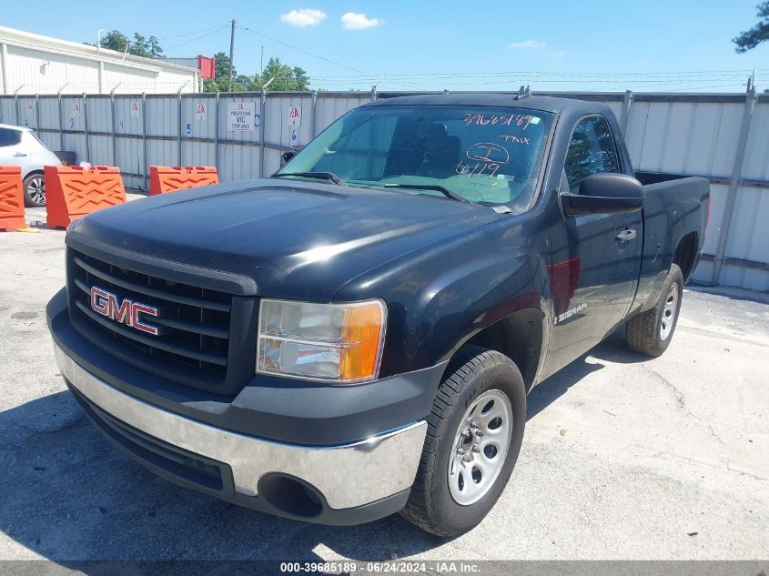 2008 GMC Sierra 1500 Work Truck VIN: 1GTEC14XX8Z238133 Lot: 39685189