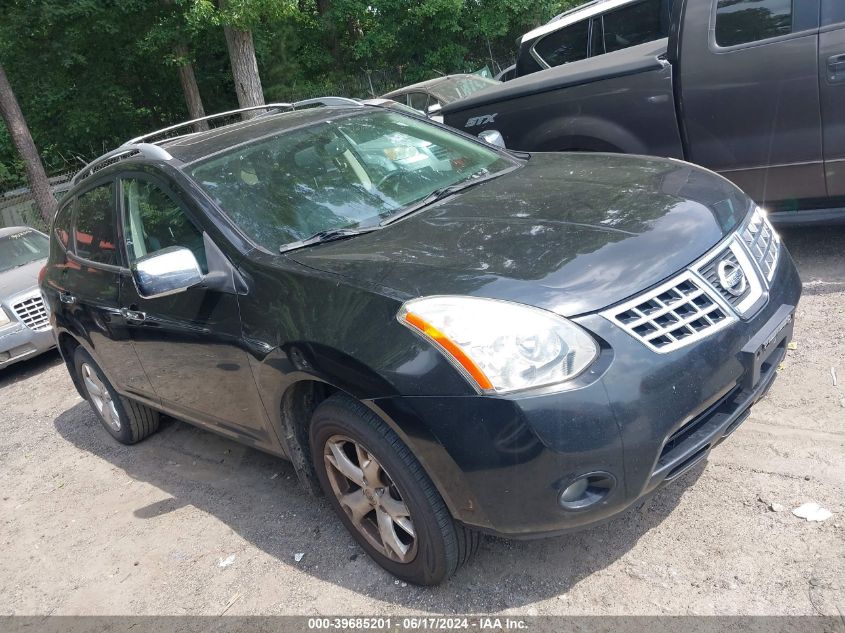 2009 Nissan Rogue Sl VIN: JN8AS58T09W056190 Lot: 40275463