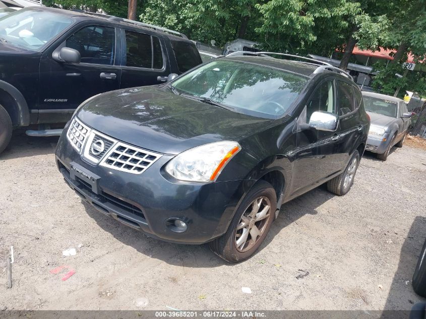 2009 Nissan Rogue Sl VIN: JN8AS58T09W056190 Lot: 40275463