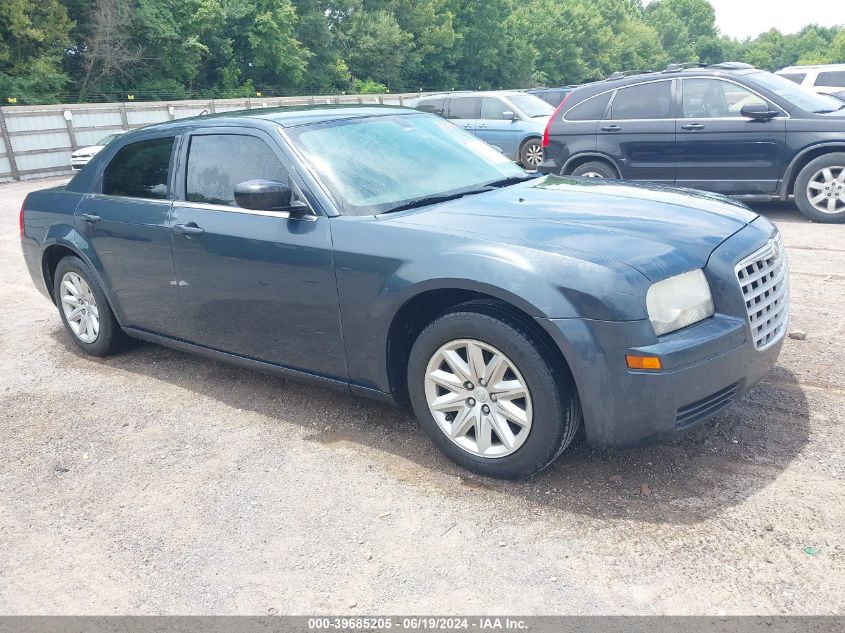 2008 Chrysler 300 Lx VIN: 2C3KA43R88H298431 Lot: 39685205