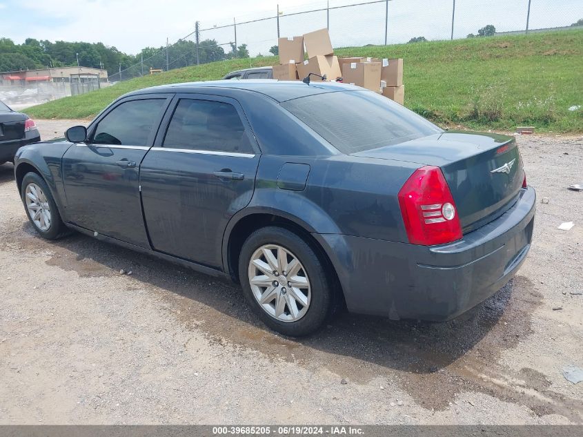 2008 Chrysler 300 Lx VIN: 2C3KA43R88H298431 Lot: 39685205